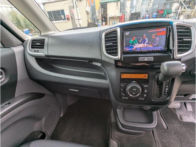 ソリオ Ｓ－ＤＪＥ　ワンオーナー　レーダーブレーキサポート　禁煙車　記録簿　バックカメラ　フルセグテレビ　ナビ　両側パワースライドドア　ＨＩＤ　ＥＴＣ　ＤＶＤ　ＡＢＳ　アイドリングストップ　クルーズコントロール（42枚目）