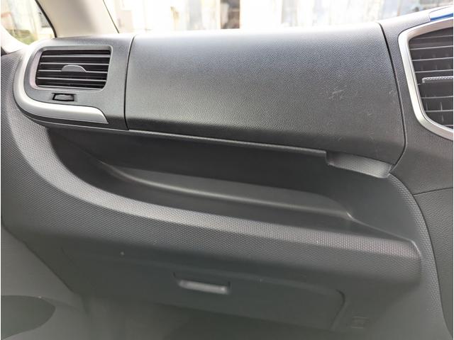 ソリオ Ｓ－ＤＪＥ　ワンオーナー　レーダーブレーキサポート　禁煙車　記録簿　バックカメラ　フルセグテレビ　ナビ　両側パワースライドドア　ＨＩＤ　ＥＴＣ　ＤＶＤ　ＡＢＳ　アイドリングストップ　クルーズコントロール（45枚目）