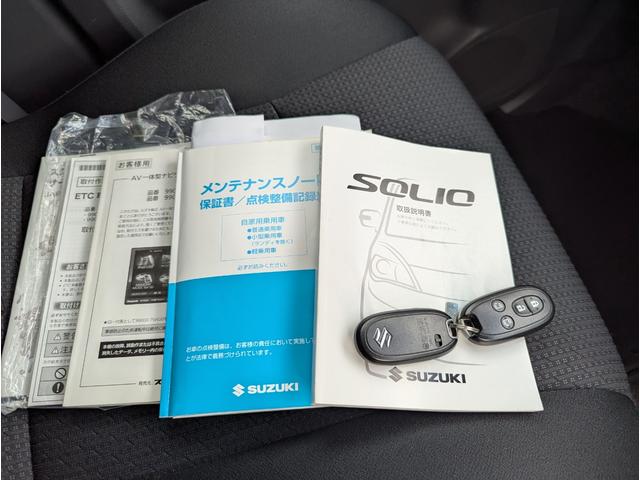 ソリオ Ｓ－ＤＪＥ　ワンオーナー　レーダーブレーキサポート　禁煙車　記録簿　バックカメラ　フルセグテレビ　ナビ　両側パワースライドドア　ＨＩＤ　ＥＴＣ　ＤＶＤ　ＡＢＳ　アイドリングストップ　クルーズコントロール（59枚目）
