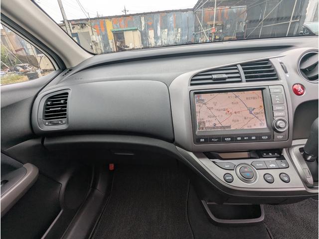 ストリーム RSZ 禁煙車 バックカメラ パドルシフト ナビ アルミホイール HID ETC DVD ABS キーレスエントリー(44枚目)