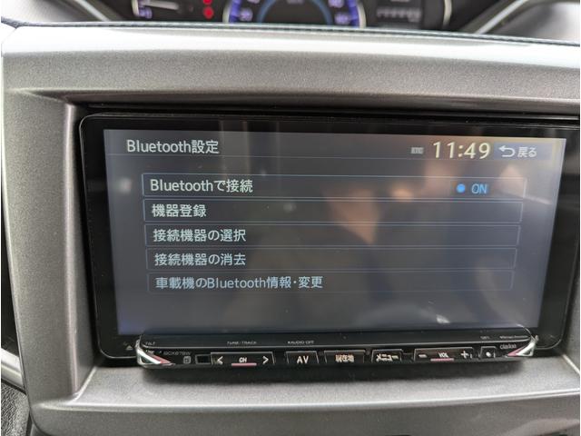 デリカD:2 ハイブリッドMZ 衝突被害軽減システム プッシュスタートスマートキー BLUETOOTH バックカメラ フルセグテレビ ナビ 両側パワースライドドア アルミホイール HID ETC(48枚目)