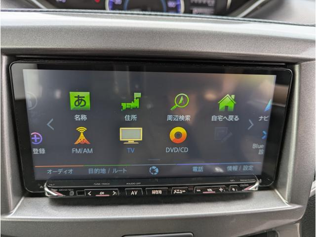 デリカD:2 ハイブリッドMZ 衝突被害軽減システム プッシュスタートスマートキー BLUETOOTH バックカメラ フルセグテレビ ナビ 両側パワースライドドア アルミホイール HID ETC(49枚目)