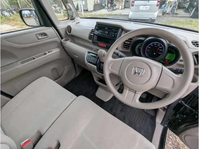 Ｎ－ＢＯＸ Ｇ　禁煙車　プッシュスタートスマートキー　ＥＴＣ　アイドリングストップ　衝突安全ボディ（35枚目）