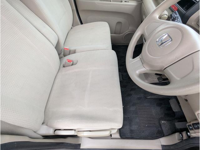 Ｎ－ＢＯＸ Ｇ　禁煙車　プッシュスタートスマートキー　ＥＴＣ　アイドリングストップ　衝突安全ボディ（37枚目）