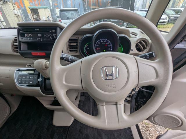 Ｎ－ＢＯＸ Ｇ　禁煙車　プッシュスタートスマートキー　ＥＴＣ　アイドリングストップ　衝突安全ボディ（38枚目）