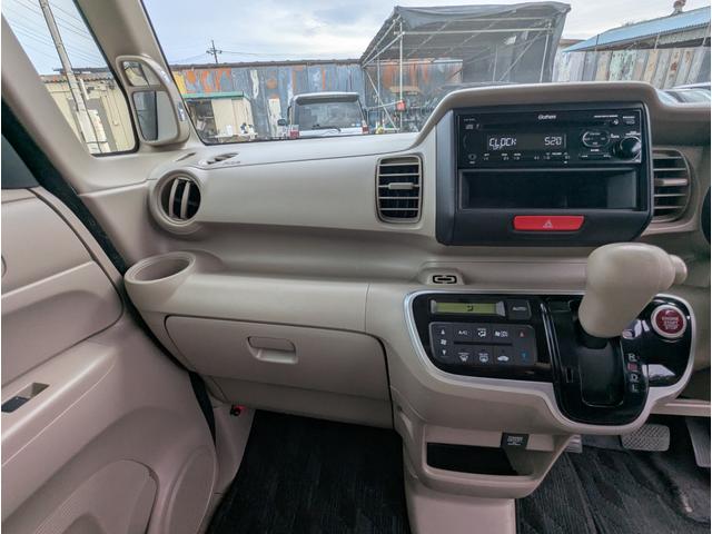 Ｎ－ＢＯＸ Ｇ　禁煙車　プッシュスタートスマートキー　ＥＴＣ　アイドリングストップ　衝突安全ボディ（39枚目）