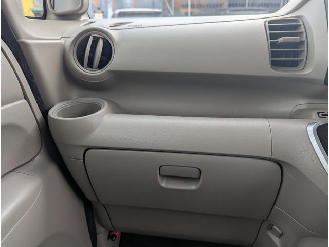 Ｎ－ＢＯＸ Ｇ　禁煙車　プッシュスタートスマートキー　ＥＴＣ　アイドリングストップ　衝突安全ボディ（42枚目）