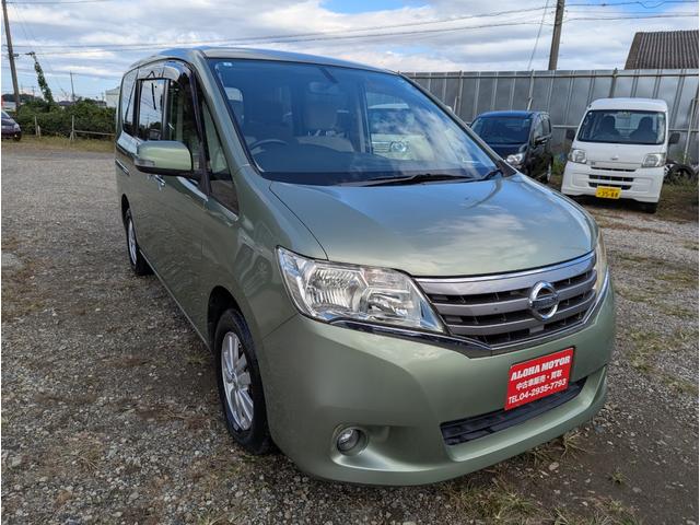 セレナ 20G 4WD 禁煙車 BLUETOOTH バックカメラ 両側パワースライドドア フルセグテレビ ナビ アルミホイール アイドリングストップ クルーズコントロール HID ETC ABS(5枚目)
