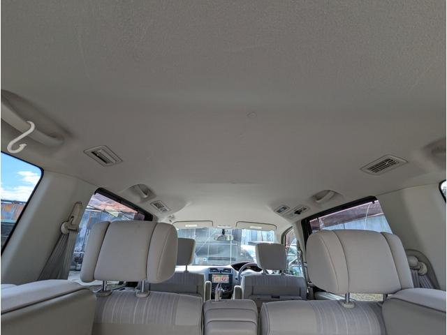 セレナ 20G 4WD 禁煙車 BLUETOOTH バックカメラ 両側パワースライドドア フルセグテレビ ナビ アルミホイール アイドリングストップ クルーズコントロール HID ETC ABS(28枚目)