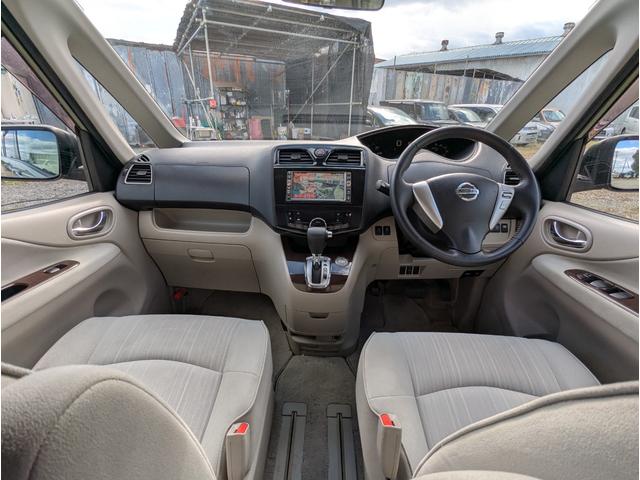 セレナ 20G 4WD 禁煙車 BLUETOOTH バックカメラ 両側パワースライドドア フルセグテレビ ナビ アルミホイール アイドリングストップ クルーズコントロール HID ETC ABS(34枚目)