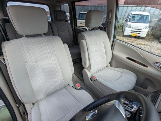 セレナ 20G 4WD 禁煙車 BLUETOOTH バックカメラ 両側パワースライドドア フルセグテレビ ナビ アルミホイール アイドリングストップ クルーズコントロール HID ETC ABS(38枚目)