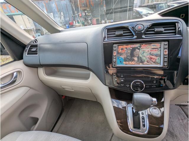 セレナ 20G 4WD 禁煙車 BLUETOOTH バックカメラ 両側パワースライドドア フルセグテレビ ナビ アルミホイール アイドリングストップ クルーズコントロール HID ETC ABS(42枚目)