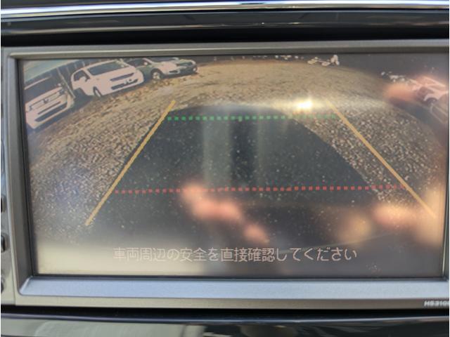 セレナ 20G 4WD 禁煙車 BLUETOOTH バックカメラ 両側パワースライドドア フルセグテレビ ナビ アルミホイール アイドリングストップ クルーズコントロール HID ETC ABS(48枚目)