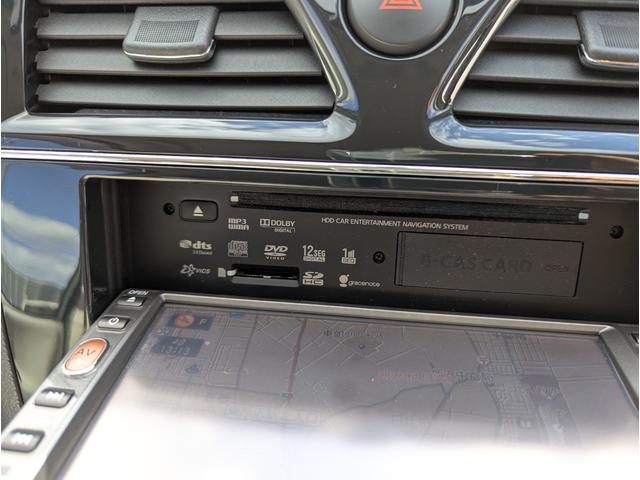 セレナ 20G 4WD 禁煙車 BLUETOOTH バックカメラ 両側パワースライドドア フルセグテレビ ナビ アルミホイール アイドリングストップ クルーズコントロール HID ETC ABS(49枚目)