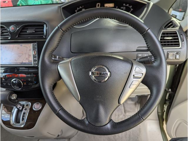 セレナ 20G 4WD 禁煙車 BLUETOOTH バックカメラ 両側パワースライドドア フルセグテレビ ナビ アルミホイール アイドリングストップ クルーズコントロール HID ETC ABS(50枚目)