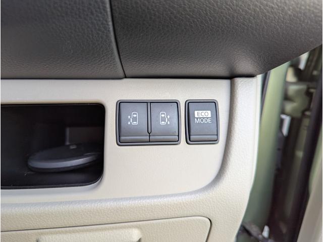セレナ 20G 4WD 禁煙車 BLUETOOTH バックカメラ 両側パワースライドドア フルセグテレビ ナビ アルミホイール アイドリングストップ クルーズコントロール HID ETC ABS(56枚目)