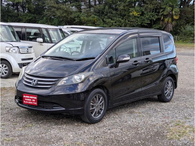 フリード Ｇ　ジャストセレクション　バックカメラ　フルセグテレビ　アルミホイール　キーレスエントリー　左側パワースライドドア　ＨＩＤ　ＥＴＣ　ＡＢＳ（2枚目）