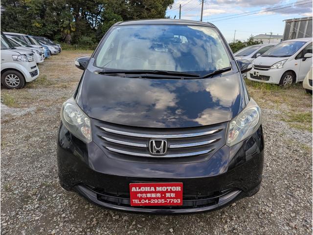 フリード Ｇ　ジャストセレクション　バックカメラ　フルセグテレビ　アルミホイール　キーレスエントリー　左側パワースライドドア　ＨＩＤ　ＥＴＣ　ＡＢＳ（4枚目）