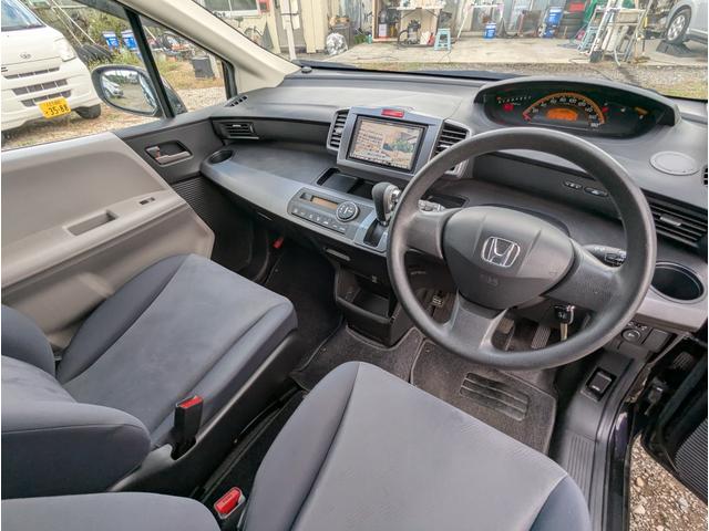 フリード Ｇ　ジャストセレクション　バックカメラ　フルセグテレビ　アルミホイール　キーレスエントリー　左側パワースライドドア　ＨＩＤ　ＥＴＣ　ＡＢＳ（38枚目）