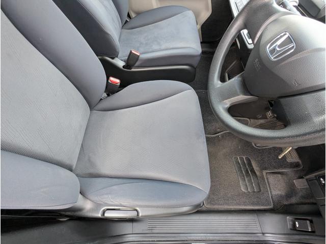 フリード Ｇ　ジャストセレクション　バックカメラ　フルセグテレビ　アルミホイール　キーレスエントリー　左側パワースライドドア　ＨＩＤ　ＥＴＣ　ＡＢＳ（40枚目）