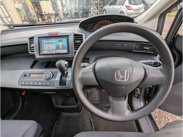 フリード Ｇ　ジャストセレクション　バックカメラ　フルセグテレビ　アルミホイール　キーレスエントリー　左側パワースライドドア　ＨＩＤ　ＥＴＣ　ＡＢＳ（42枚目）