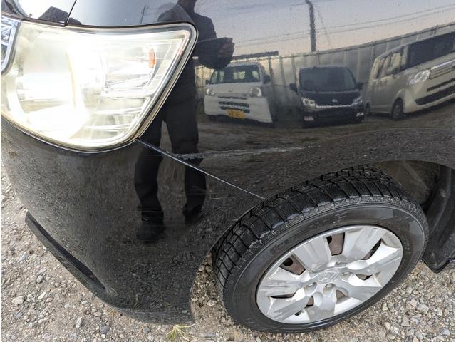 ステップワゴン G Lパッケージ バックカメラ スマートキー 両側パワースライドドア ナビ フルセグテレビ 後席モニター HID ETC ABS(17枚目)