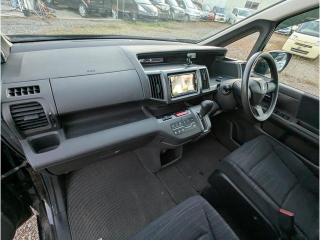 ステップワゴン G Lパッケージ バックカメラ スマートキー 両側パワースライドドア ナビ フルセグテレビ 後席モニター HID ETC ABS(21枚目)