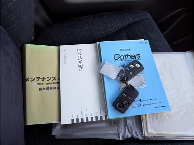 ステップワゴン G Lパッケージ バックカメラ スマートキー 両側パワースライドドア ナビ フルセグテレビ 後席モニター HID ETC ABS(59枚目)