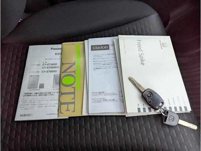 フリードスパイク Ｇ　禁煙車　ＢＬＵＥＴＯＯＴＨ　ナビ　テレビ　フルフラットシート　キーレスエントリー　ドライブレコーダー　ＥＴＣ　ＨＩＤ　衝突安全ボディ（58枚目）