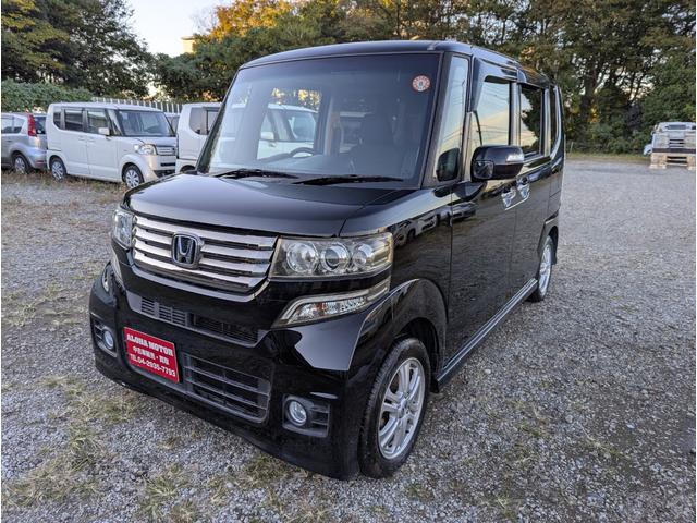 Ｎ－ＢＯＸカスタム Ｇ・Ｌパッケージ　禁煙車　記録簿　２０２５年製タイヤ　バックカメラ　ＢＬＵＥＴＯＯＴＨ　プッシュスタートスマートキー　フルセグテレビ　ナビ　左側パワースライドドア　ＨＩＤ　ＥＴＣ　ＡＢＳ　オートエアコン　オートライト（3枚目）