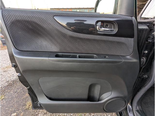 Ｎ－ＢＯＸカスタム Ｇ・Ｌパッケージ　禁煙車　記録簿　２０２５年製タイヤ　バックカメラ　ＢＬＵＥＴＯＯＴＨ　プッシュスタートスマートキー　フルセグテレビ　ナビ　左側パワースライドドア　ＨＩＤ　ＥＴＣ　ＡＢＳ　オートエアコン　オートライト（18枚目）