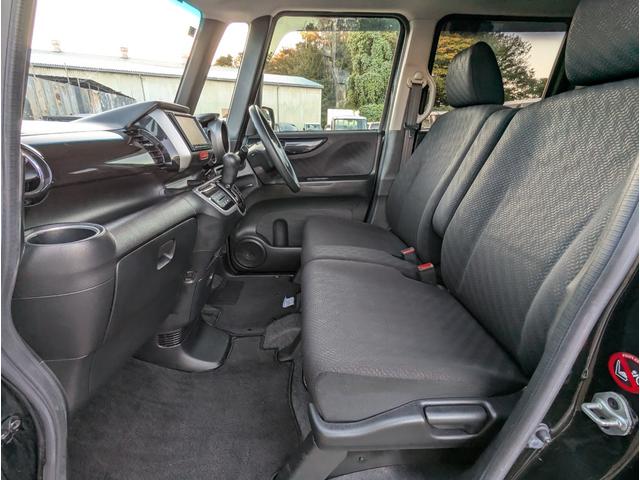 Ｎ－ＢＯＸカスタム Ｇ・Ｌパッケージ　禁煙車　記録簿　２０２５年製タイヤ　バックカメラ　ＢＬＵＥＴＯＯＴＨ　プッシュスタートスマートキー　フルセグテレビ　ナビ　左側パワースライドドア　ＨＩＤ　ＥＴＣ　ＡＢＳ　オートエアコン　オートライト（19枚目）