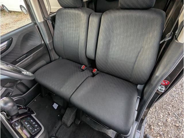 Ｎ－ＢＯＸカスタム Ｇ・Ｌパッケージ　禁煙車　記録簿　２０２５年製タイヤ　バックカメラ　ＢＬＵＥＴＯＯＴＨ　プッシュスタートスマートキー　フルセグテレビ　ナビ　左側パワースライドドア　ＨＩＤ　ＥＴＣ　ＡＢＳ　オートエアコン　オートライト（21枚目）