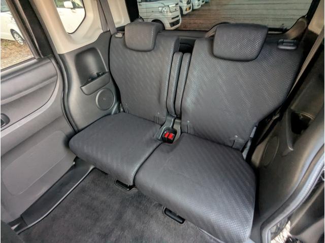 Ｎ－ＢＯＸカスタム Ｇ・Ｌパッケージ　禁煙車　記録簿　２０２５年製タイヤ　バックカメラ　ＢＬＵＥＴＯＯＴＨ　プッシュスタートスマートキー　フルセグテレビ　ナビ　左側パワースライドドア　ＨＩＤ　ＥＴＣ　ＡＢＳ　オートエアコン　オートライト（24枚目）