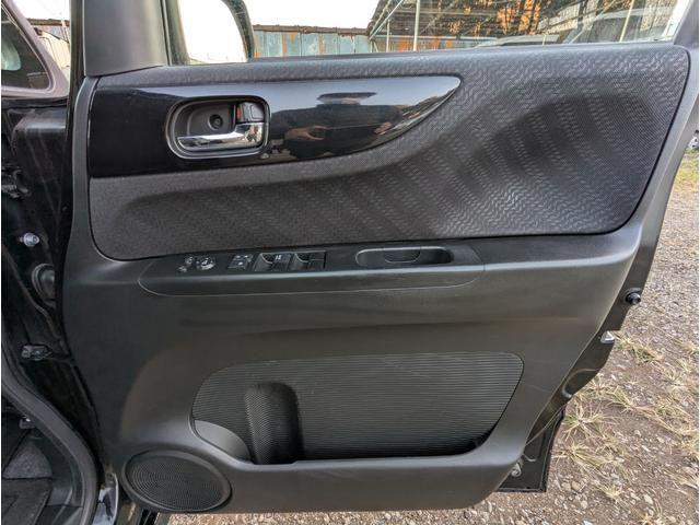 Ｎ－ＢＯＸカスタム Ｇ・Ｌパッケージ　禁煙車　記録簿　２０２５年製タイヤ　バックカメラ　ＢＬＵＥＴＯＯＴＨ　プッシュスタートスマートキー　フルセグテレビ　ナビ　左側パワースライドドア　ＨＩＤ　ＥＴＣ　ＡＢＳ　オートエアコン　オートライト（30枚目）