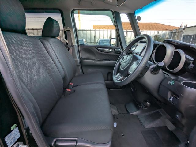Ｎ－ＢＯＸカスタム Ｇ・Ｌパッケージ　禁煙車　記録簿　２０２５年製タイヤ　バックカメラ　ＢＬＵＥＴＯＯＴＨ　プッシュスタートスマートキー　フルセグテレビ　ナビ　左側パワースライドドア　ＨＩＤ　ＥＴＣ　ＡＢＳ　オートエアコン　オートライト（31枚目）
