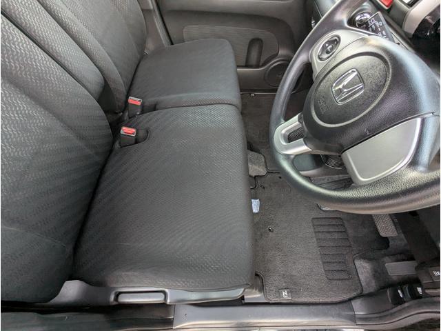 Ｎ－ＢＯＸカスタム Ｇ・Ｌパッケージ　禁煙車　記録簿　２０２５年製タイヤ　バックカメラ　ＢＬＵＥＴＯＯＴＨ　プッシュスタートスマートキー　フルセグテレビ　ナビ　左側パワースライドドア　ＨＩＤ　ＥＴＣ　ＡＢＳ　オートエアコン　オートライト（34枚目）