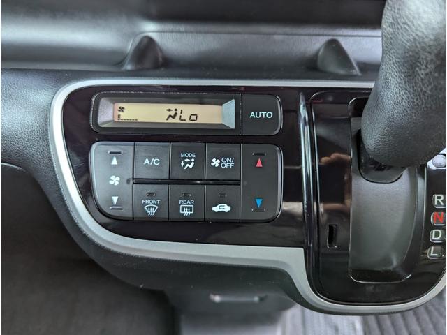 Ｎ－ＢＯＸカスタム Ｇ・Ｌパッケージ　禁煙車　記録簿　２０２５年製タイヤ　バックカメラ　ＢＬＵＥＴＯＯＴＨ　プッシュスタートスマートキー　フルセグテレビ　ナビ　左側パワースライドドア　ＨＩＤ　ＥＴＣ　ＡＢＳ　オートエアコン　オートライト（40枚目）