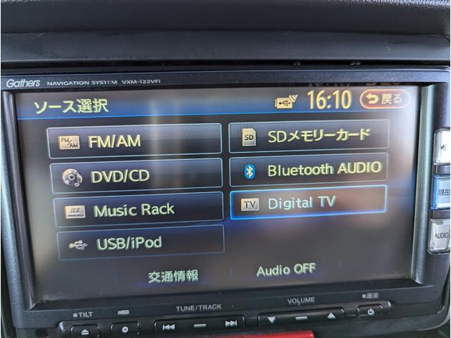 Ｎ－ＢＯＸカスタム Ｇ・Ｌパッケージ　禁煙車　記録簿　２０２５年製タイヤ　バックカメラ　ＢＬＵＥＴＯＯＴＨ　プッシュスタートスマートキー　フルセグテレビ　ナビ　左側パワースライドドア　ＨＩＤ　ＥＴＣ　ＡＢＳ　オートエアコン　オートライト（43枚目）