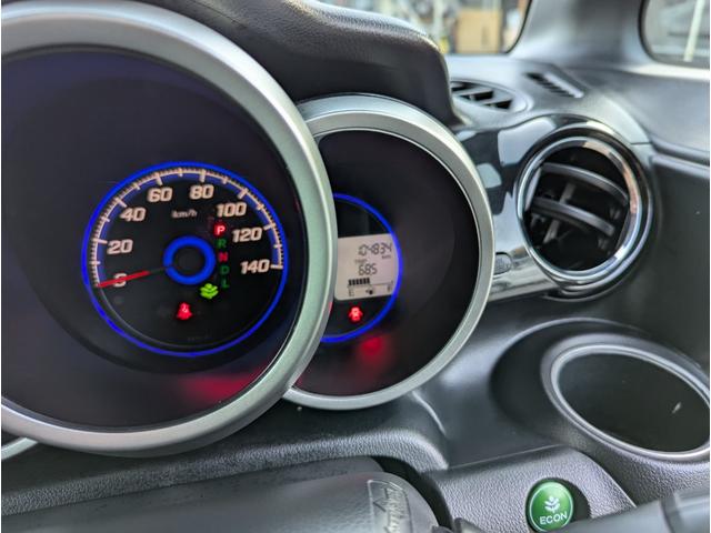 Ｎ－ＢＯＸカスタム Ｇ・Ｌパッケージ　禁煙車　記録簿　２０２５年製タイヤ　バックカメラ　ＢＬＵＥＴＯＯＴＨ　プッシュスタートスマートキー　フルセグテレビ　ナビ　左側パワースライドドア　ＨＩＤ　ＥＴＣ　ＡＢＳ　オートエアコン　オートライト（48枚目）