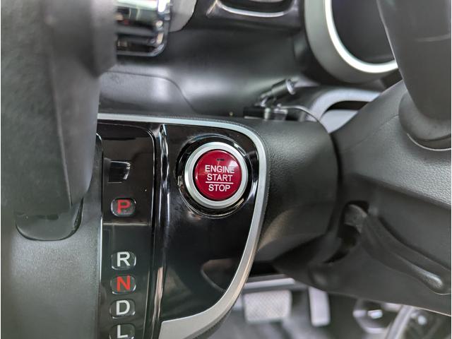 Ｎ－ＢＯＸカスタム Ｇ・Ｌパッケージ　禁煙車　記録簿　２０２５年製タイヤ　バックカメラ　ＢＬＵＥＴＯＯＴＨ　プッシュスタートスマートキー　フルセグテレビ　ナビ　左側パワースライドドア　ＨＩＤ　ＥＴＣ　ＡＢＳ　オートエアコン　オートライト（49枚目）