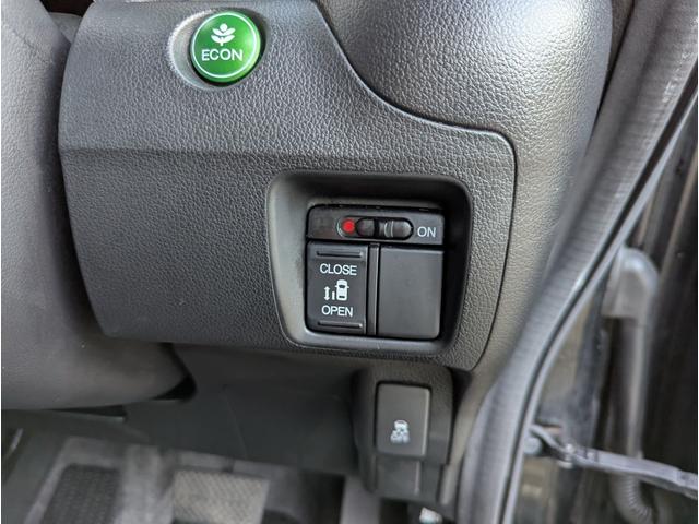 Ｎ－ＢＯＸカスタム Ｇ・Ｌパッケージ　禁煙車　記録簿　２０２５年製タイヤ　バックカメラ　ＢＬＵＥＴＯＯＴＨ　プッシュスタートスマートキー　フルセグテレビ　ナビ　左側パワースライドドア　ＨＩＤ　ＥＴＣ　ＡＢＳ　オートエアコン　オートライト（50枚目）