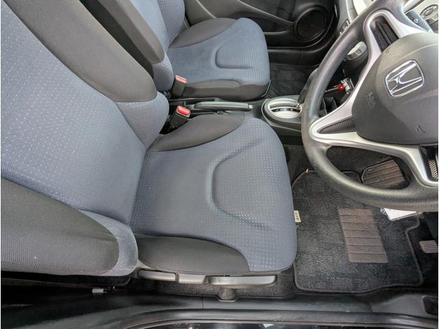 フィット Ｇ　禁煙車　ナビ　テレビ　キーレスエントリー　ドライブレコーダー　ＥＴＣ　ＤＶＤ（39枚目）