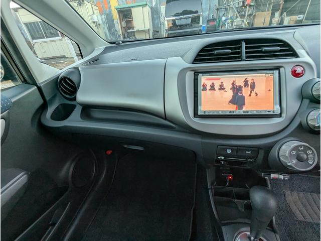 フィット Ｇ　禁煙車　ナビ　テレビ　キーレスエントリー　ドライブレコーダー　ＥＴＣ　ＤＶＤ（42枚目）