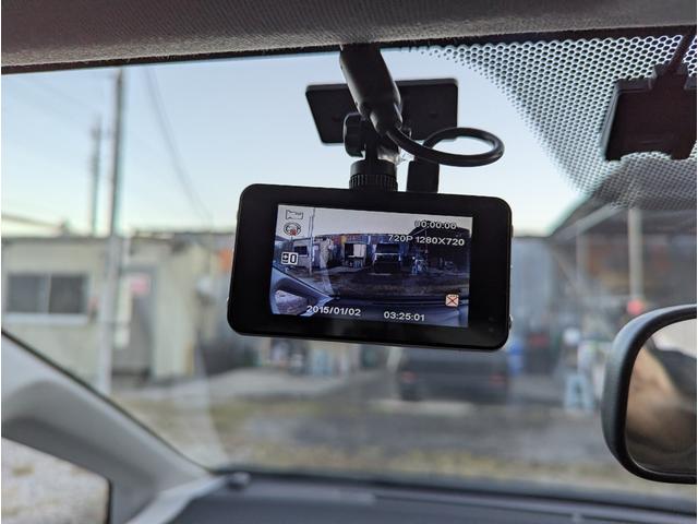 フィット Ｇ　禁煙車　ナビ　テレビ　キーレスエントリー　ドライブレコーダー　ＥＴＣ　ＤＶＤ（54枚目）