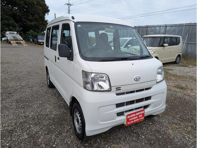 ハイゼットカーゴ 　オートマ　エアコン　パワーステアリング　ハイルーフ　ＥＴＣ（5枚目）