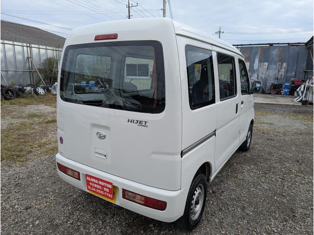 ハイゼットカーゴ 　オートマ　エアコン　パワーステアリング　ハイルーフ　ＥＴＣ（9枚目）