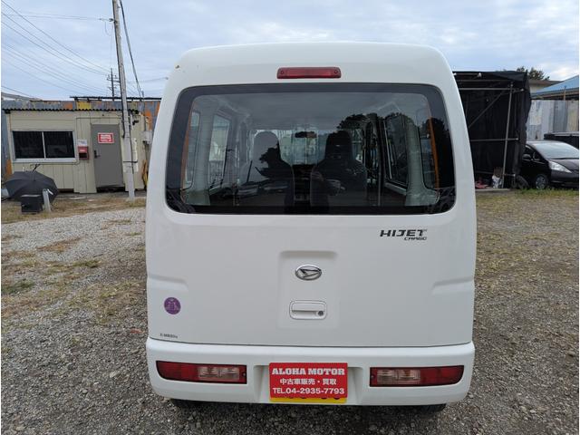 ハイゼットカーゴ 　オートマ　エアコン　パワーステアリング　ハイルーフ　ＥＴＣ（10枚目）
