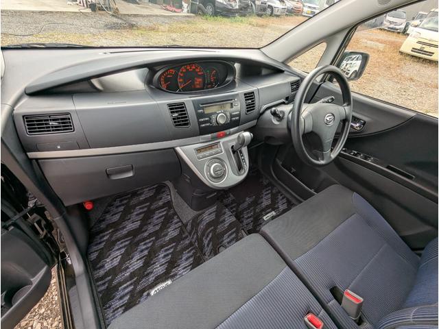 ムーヴ カスタム Xリミテッド 禁煙車 キーレスエントリー アルミホイール HID ABS 盗難防止システム 衝突安全ボディ(20枚目)