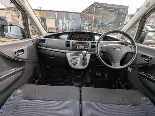 ムーヴ カスタム Xリミテッド 禁煙車 キーレスエントリー アルミホイール HID ABS 盗難防止システム 衝突安全ボディ(35枚目)